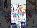 何でも泣いて許されようとする女の末路 #Plottアニメ #ゾンちゅう