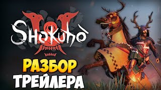 ТРЕЙЛЕР САМОГО АМБИЦИОЗНОГО МОДА ДЛЯ BANNERLORD