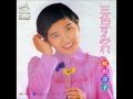 桜田淳子　メドレー　【cover】