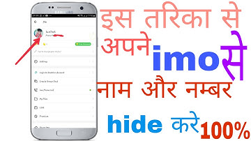 How to hide name and number on imo  technical 4ways