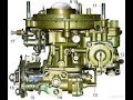 Карбюратор К151 для ГАЗели, 406 двигатель, ч1.