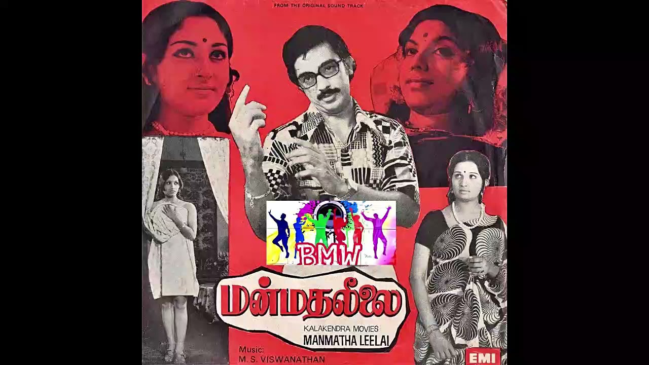 Watch #SPB_Rare_Song 1976_28 | Sugam Thaana Sollu Kanne Anniyan Pol சுகம் தானா சொல்லு கண்ணே on YouTube Watch #SPB_Rare_Song 1976_28 | Sugam Thaana Sollu Kanne Anniyan Pol சுகம் தானா சொல்லு கண்ணே on YouTube