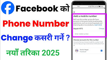 Facebook Ko Number Kasari Change Garne / Facebook Ma Number Kasari Change Garne / Fb Number Change ?