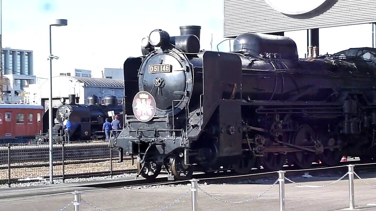 D51形蒸気機関車146号機 圧縮空気で走行 - YouTube