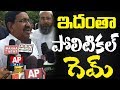 No IT raids on Narayana educational institutions: Narayana