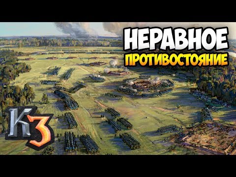 ЖЕЛЕЗНАЯ ОРДА ШВЕЦИИ ⚡ Сетевая Казаки 3