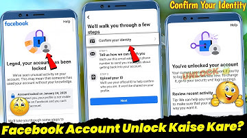Facebook Account Unlock Kaise Kare | Facebook Account Locked How To Unlock 2025 | Facebook ID Unlock