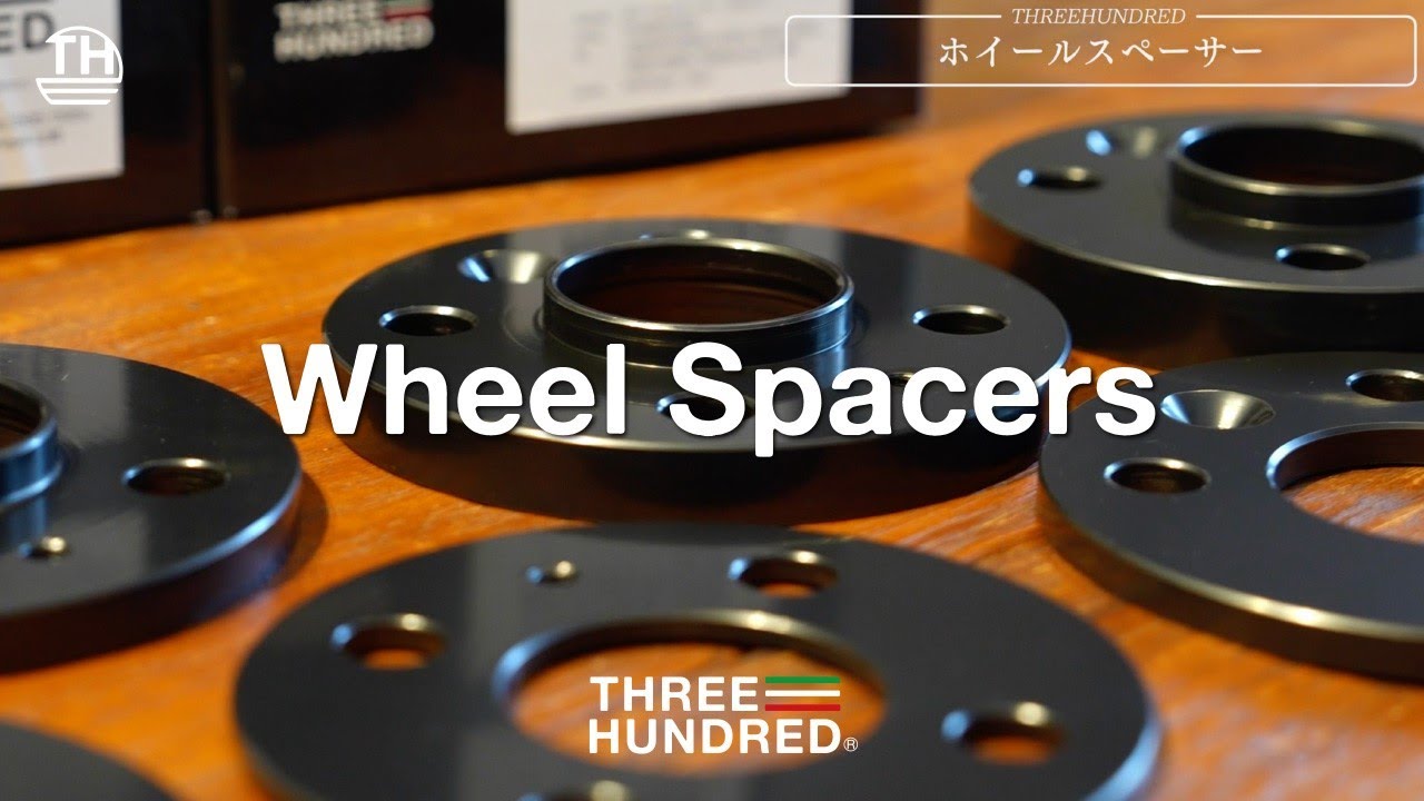 THREEHUNDRED Wheel Spacers - THREEHUNDRED THE STORE