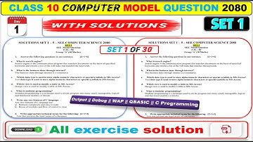 SEE Class 10 Computer Science Model question SOLUTION || set 1 #modelquestion 2080