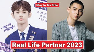 Hong Wei Zhe and Yang I Hsuan (Stay by My Side) Real Life Partner 2023