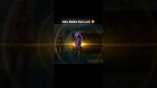 A16 RP Crate Opening🤬 #effect #bgmi #pubgmobile #rpcrateopening #16rp #royalpass #shorts #fyp