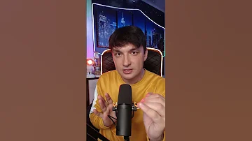 Скорость света
