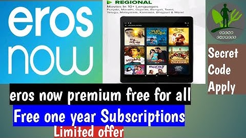 eros now premium | Free one year Subscription for all | Secret code apply | Trend Express