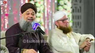 WOHI RAB HAI JIS NE TUJH KO FULL KALAM OWAIS RAZA QADRI❤❤❤