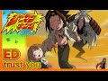 林原めぐみ 「trust you」 | SHAMAN KING | エンディング