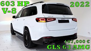 German monster Mercedes GLS 63 AMG (2022) - luxury SUV!