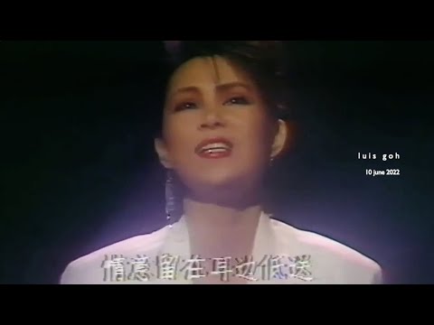 炎 夏 的 夢... 黃鶯鶯 TRACY Huang