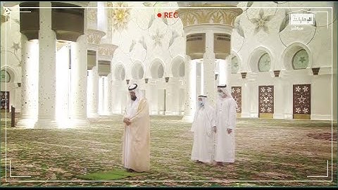 ادريس ابكر تراويح 1 رمضان 1441 سورة الإسراء