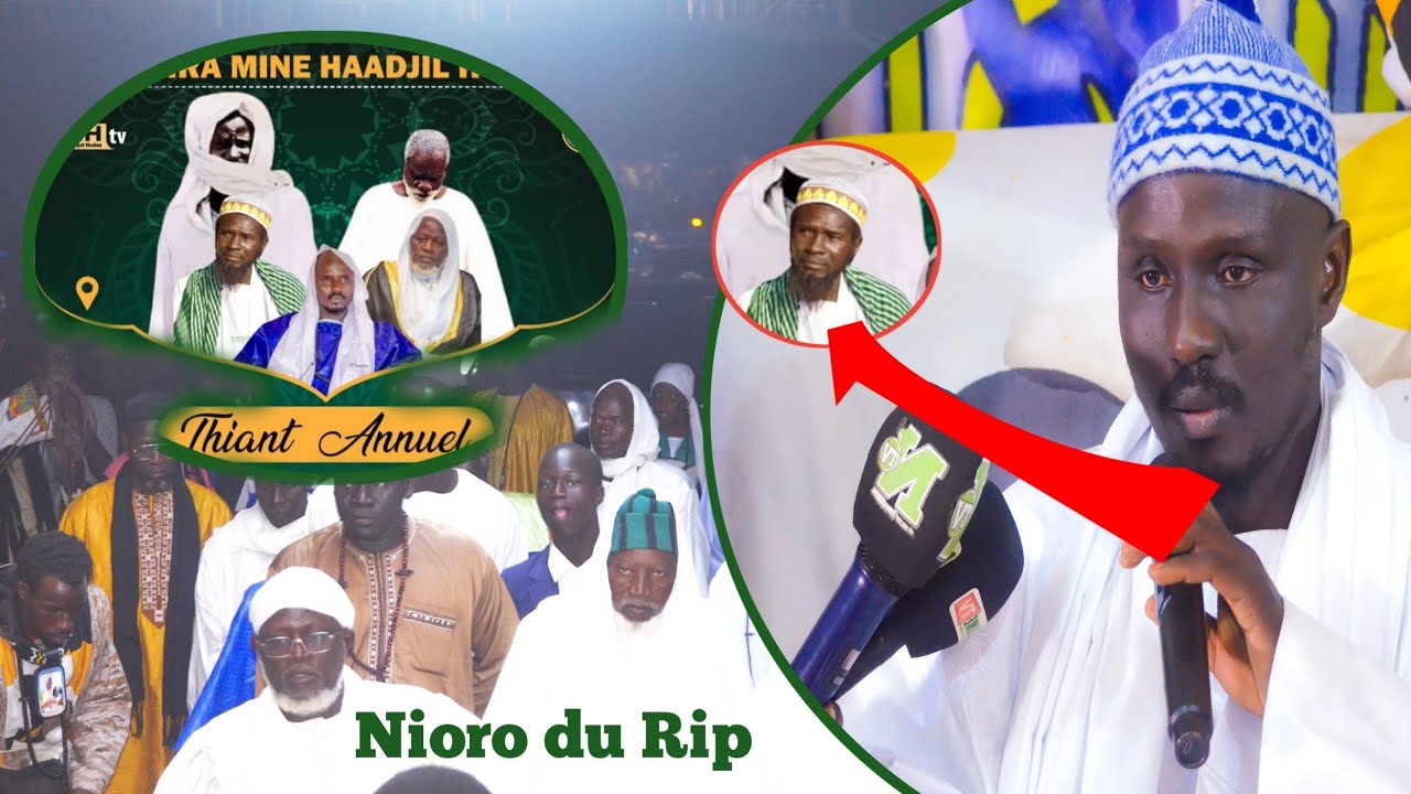 Waxtannu Cheikh Mohamed Ndiaye Thiante Nioro du Rip ''Baye Serigne Ndiaye ku dadjj