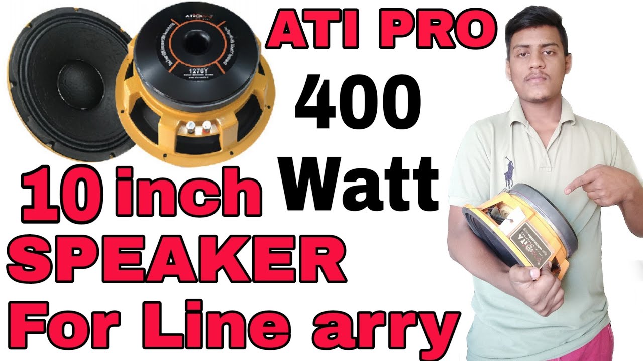 ati pro bass speaker