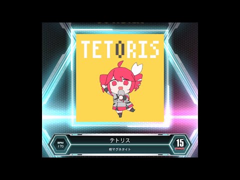 SDVX VM】 テトリス [EXH] PUC (Hand Shot) - YouTube