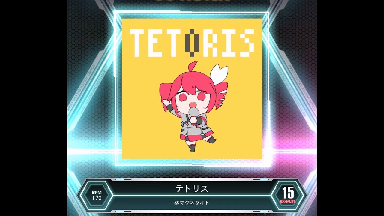 SDVX VM】 テトリス [EXH] PUC (Hand Shot) - YouTube