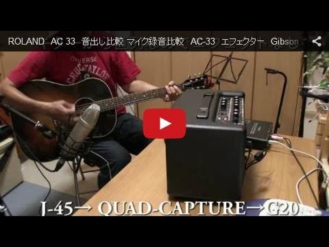 Roland GR-33 ギターエフェクター　音出し確認していません s-l400.jpg