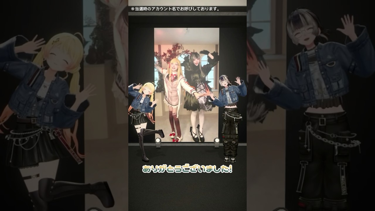 #LuckyLoud のコスプレを見る奏とらでん #LLchallenge ご応募ありがとうございました！#ReGLOSS #Vtuber #音乃瀬奏 #儒烏風亭らでん #shorts