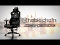 noblechairs LEGEND PU系列電競椅-傳奇棕(先創代理直供) product youtube thumbnail