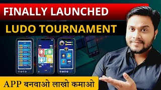 Ludo Tournament App - How much does it cost to make ludo tournament app - Ludo tournamnet app cost