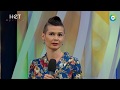 Коля и Женя в развлекательном шоу «Нет проблем!» на МИР ТВ