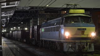 1091レ　EF66-30　富士駅構内入れ替え2【汽笛あり！！】