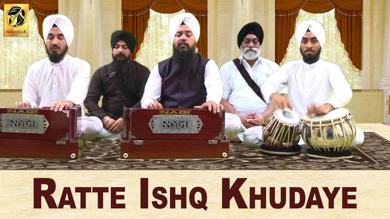 Ratte Ishq Khudaye  Bhai Mehtab Singh  Jalandhar Wale  Gurbani  Kirtan