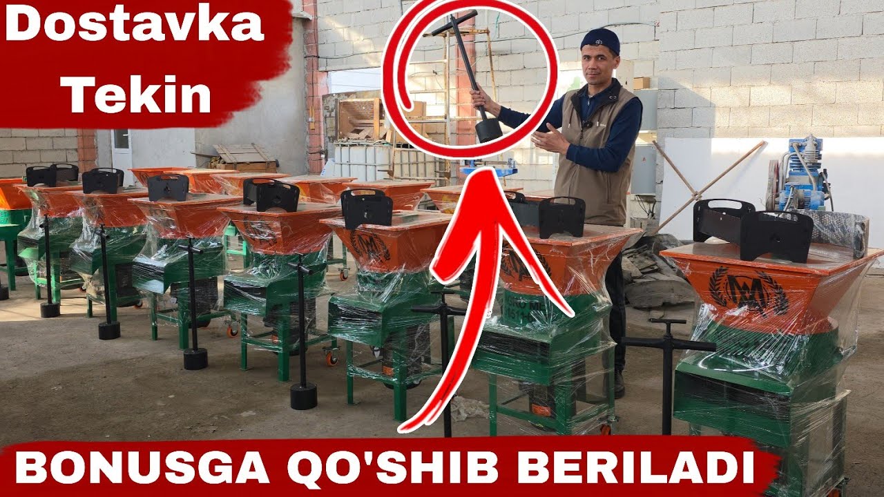 AKSIYA BOSHLANDI🎉 | Dostavka Tekim | Bonus Bor | Universalniy Drabilka Narxlari 