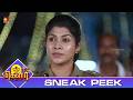 நான் சாமி கும்பிட வரல | Gauri Sneak Peek 3 | EP-695 | Kalaignar TV