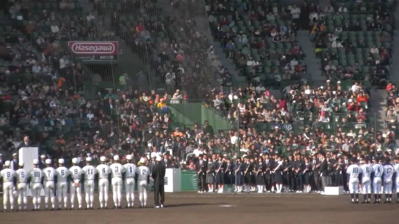 2010センバツ決勝 日大三高－興南(10) 閉会式 The Closing Ceremony