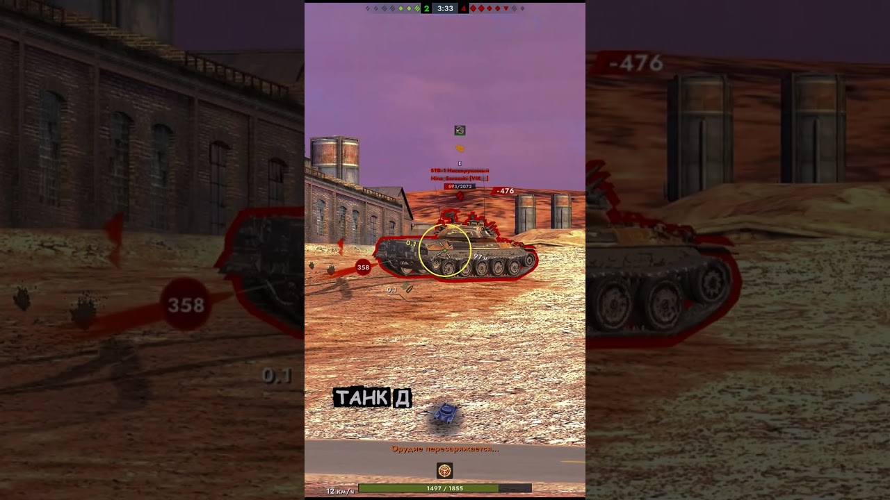 Расейняй от BlitzMedia в Стиле Русов против Ящеров  