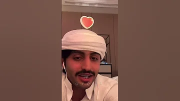 ايو الله ام فهد عن مليون رجال منصور ال زايد 