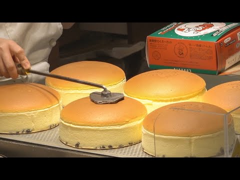 Japanese Cheese Cake - Uncle Rikuro's CHEESECAKE Osaka Japan