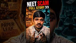NEET Scam: 24 लाख छात्रों के साथ धोखा? 😱