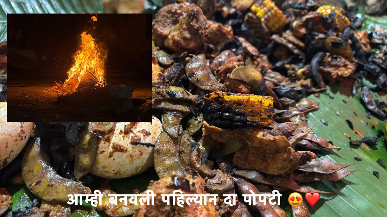 आम्ही बनवली पहिल्यांदा पोपटी ❤️😁|krish ka gana sunega 🤣🤣|@snehagarel302 