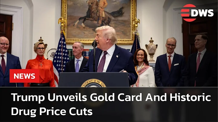 Trump's Dual Victory: Gold Card Visa Surge & Historic Drug Price Cuts Announced | DRM News | AC1F