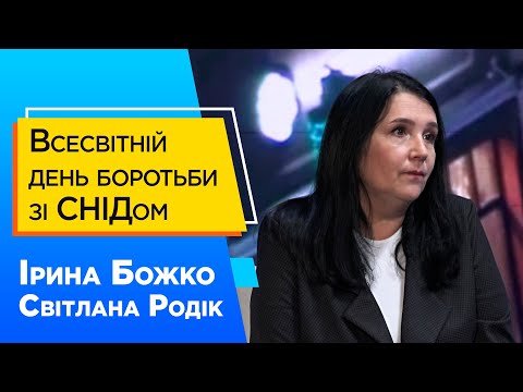 Що варто знати та де перевіритись у Дніпрі?