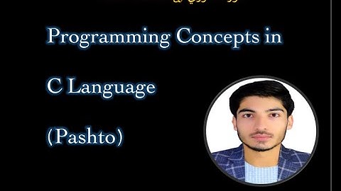 Nested if in C Language (Pashto) From Noor technology YouTube Channel 2021