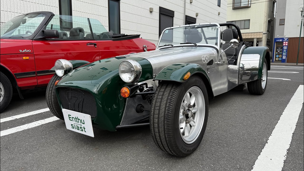 Enthusiast Forest Saitama] Caterham Super Seven 270S - YouTube