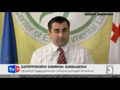 უიარაღო რეინჯერები