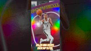 24-25 NBA Hoops Pack Rip 11/24