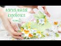 ПАСХАЛЬНАЯ КОРОБОЧКА-КРОЛИК_декор /Скрапбукинг / Пасхальные идеи/ Scrapbooking/ Easter bunny box