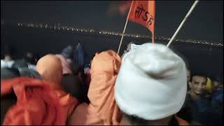 kumbh 2