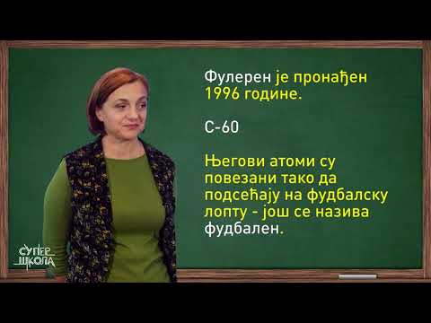 Video: Ruski i strani proizvođači simulatora: fotografije i recenzije